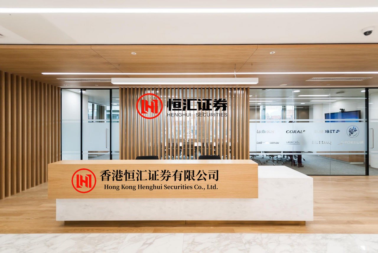股E融 江苏银行：上半年实现归母净利润218.76亿元 同比增长8.09%
